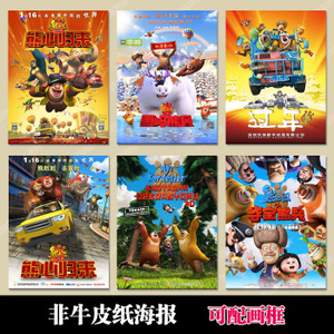 日本筑波国际大学文凭毕业证作假